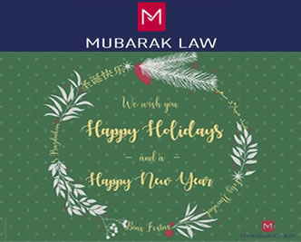 December 2023 Newsletter from Mubarak Law